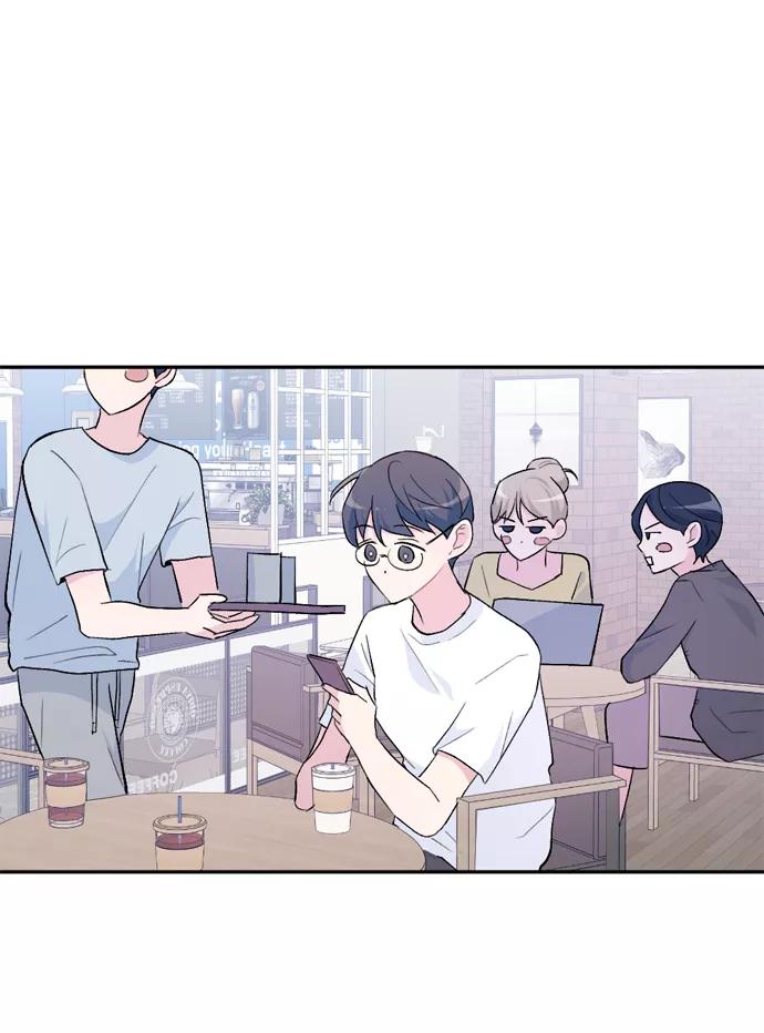 《WHO ARE YOU！》第32话 第5页