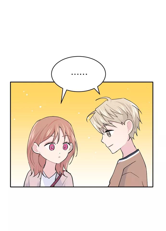 《WHO ARE YOU！》第32话 第12页