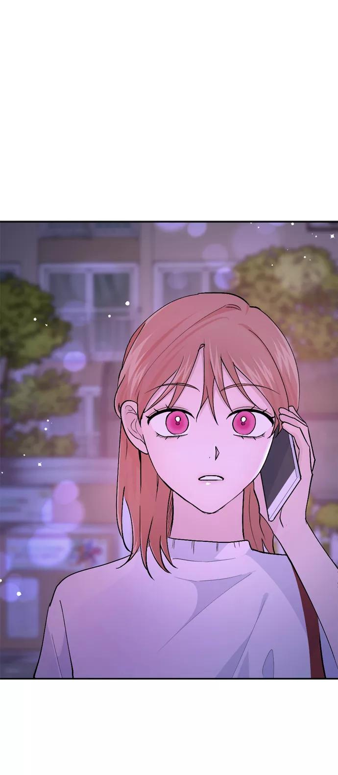 《WHO ARE YOU！》第33话 第74页