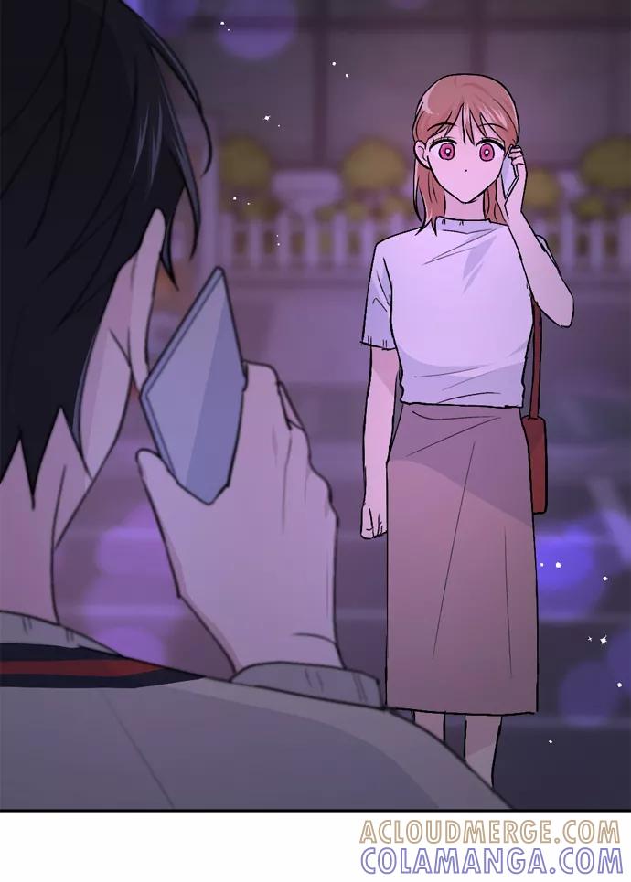 《WHO ARE YOU！》第33话 第73页