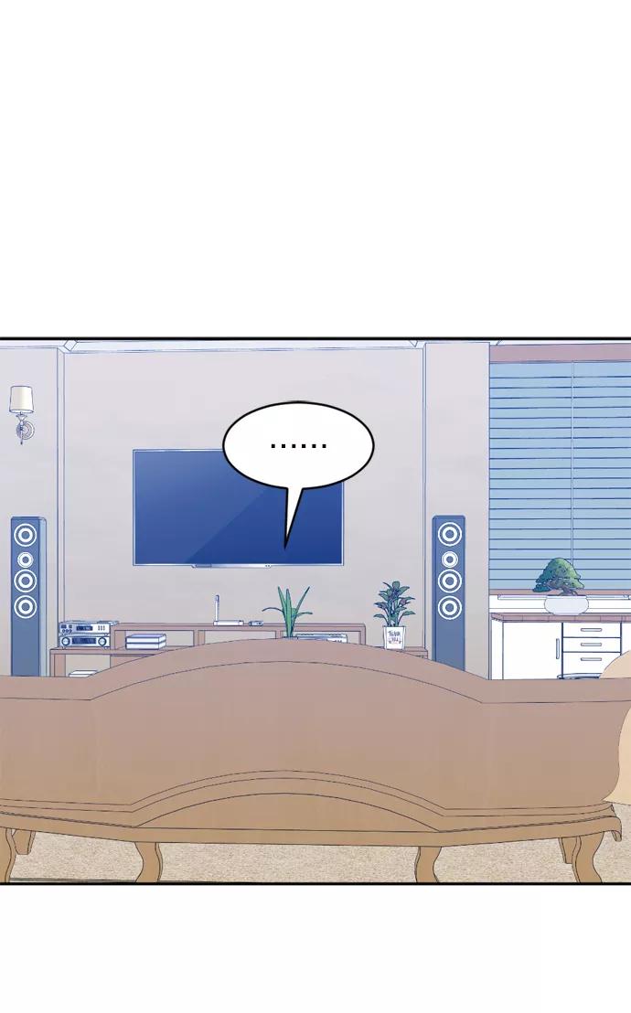 《WHO ARE YOU！》第33话 第36页