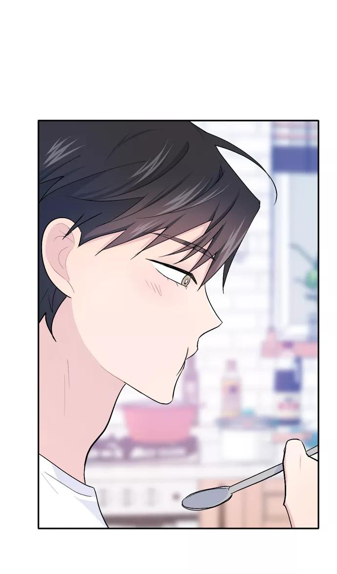 《WHO ARE YOU！》第34话 第59页