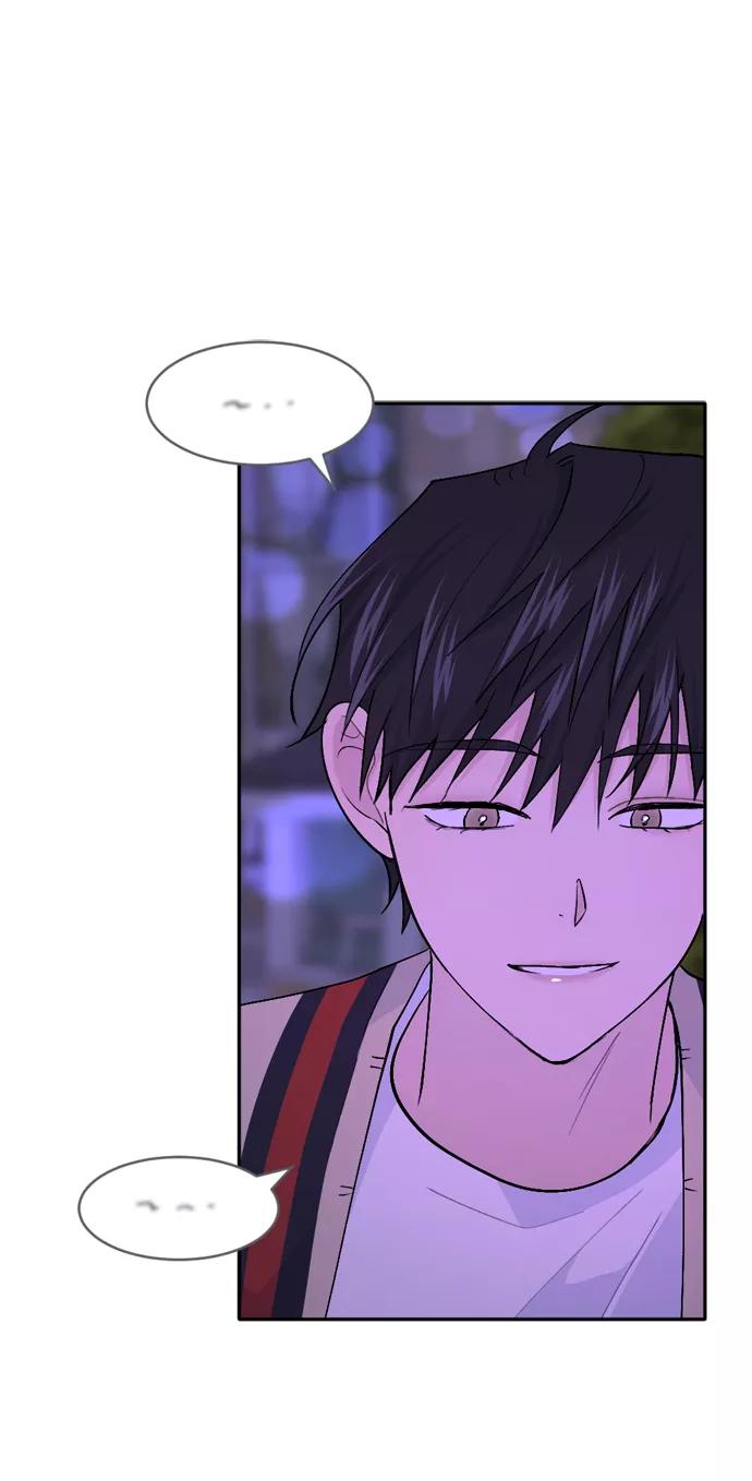 《WHO ARE YOU！》第34话 第29页