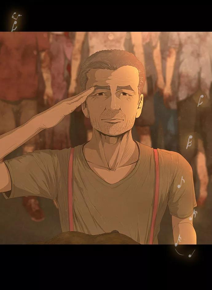 《DEAD DAYS：死亡之日》第34话 第41页
