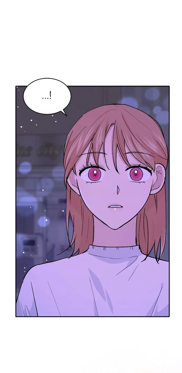 《WHO ARE YOU！》第35话 第23页
