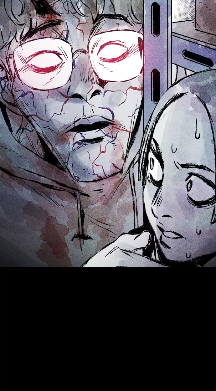 《人类碎片》第34话 第69页