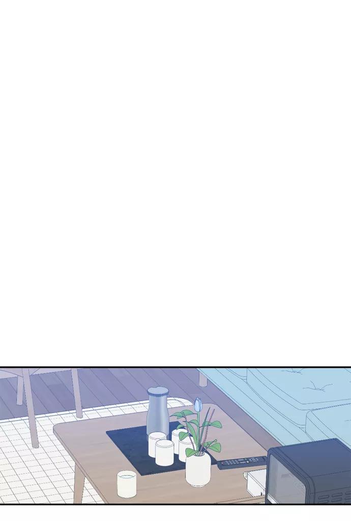 《WHO ARE YOU！》第35话 第41页