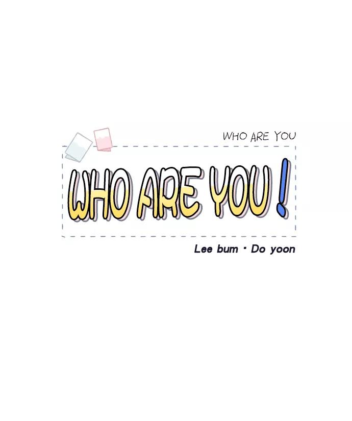 《WHO ARE YOU！》第35话 第27页