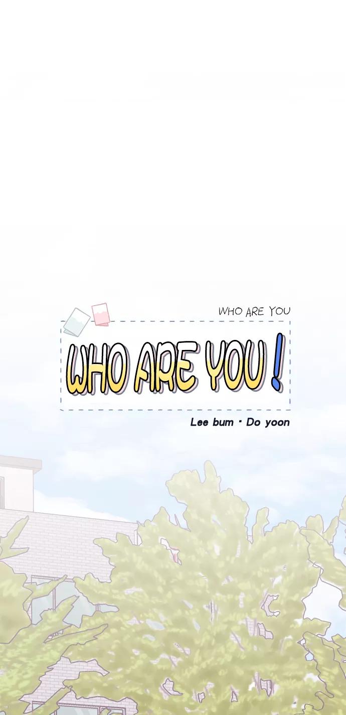 《WHO ARE YOU！》第36话 第41页