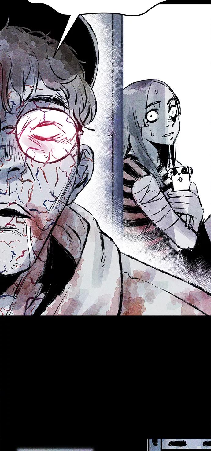 《人类碎片》第35话 第3页