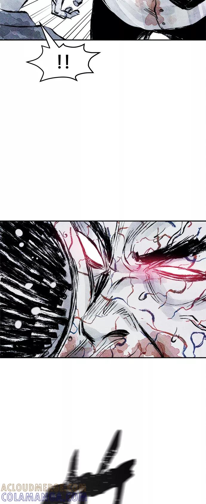 《人类碎片》第36话 第46页