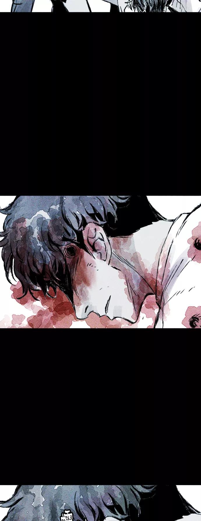 《人类碎片》第37话 第44页