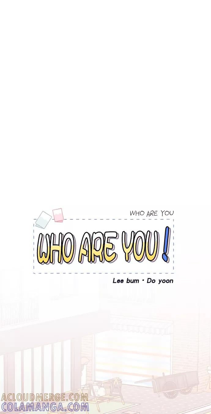 《WHO ARE YOU！》第38话 第25页