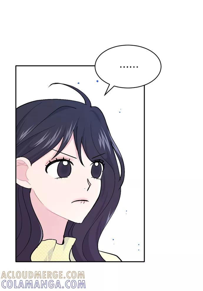 《WHO ARE YOU！》第38话 第31页