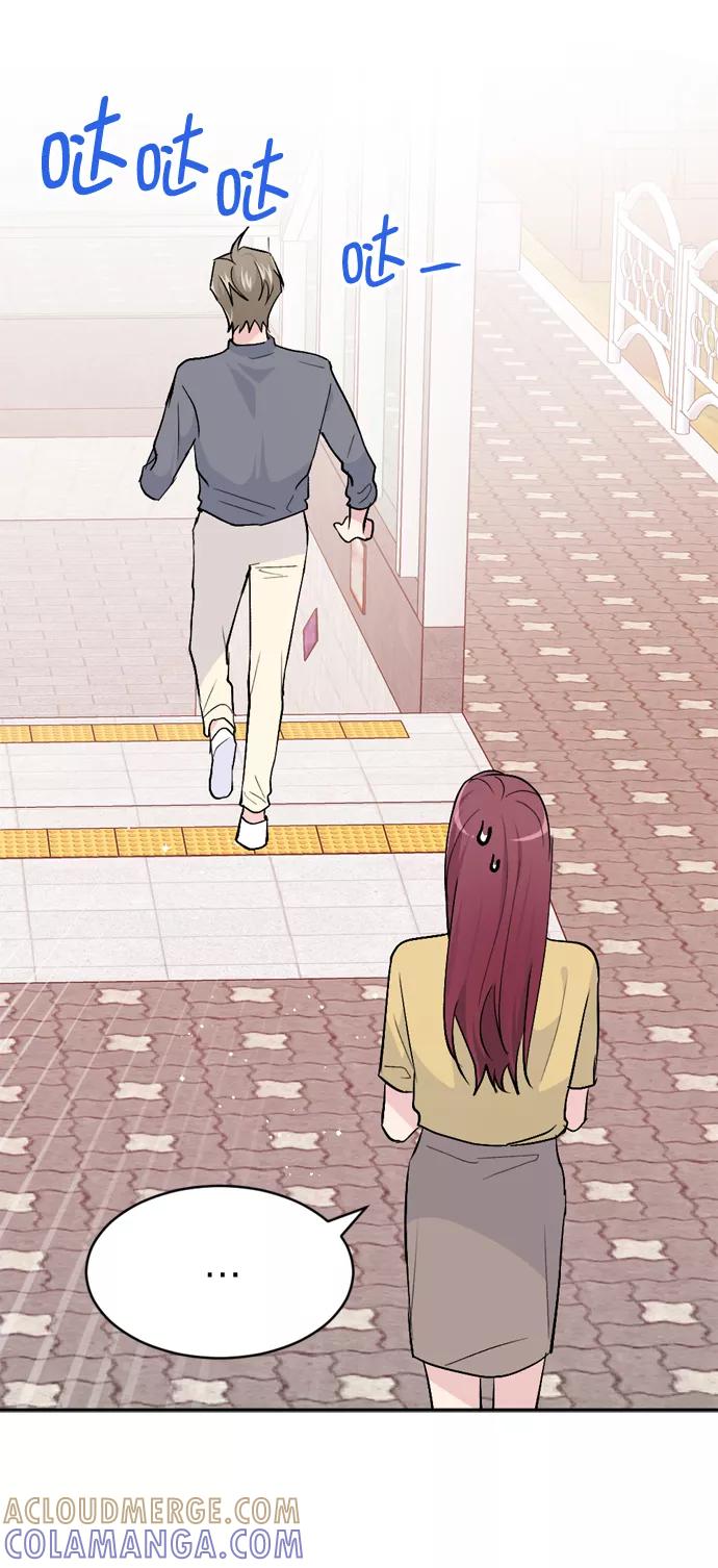 《WHO ARE YOU！》第38话 第49页