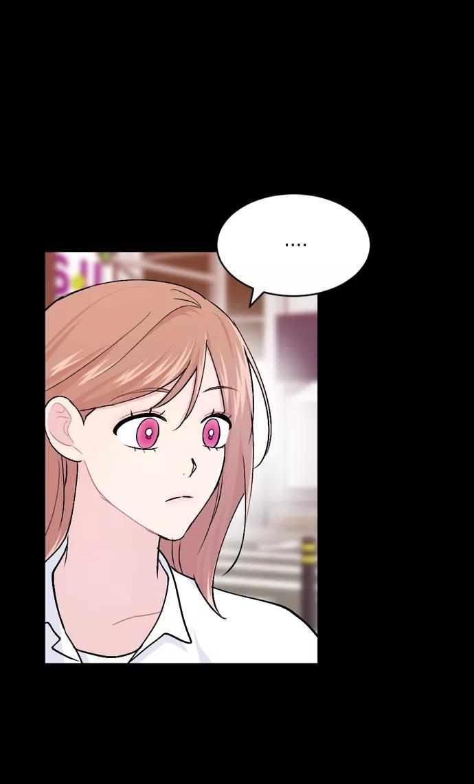 《WHO ARE YOU！》第39话 第26页