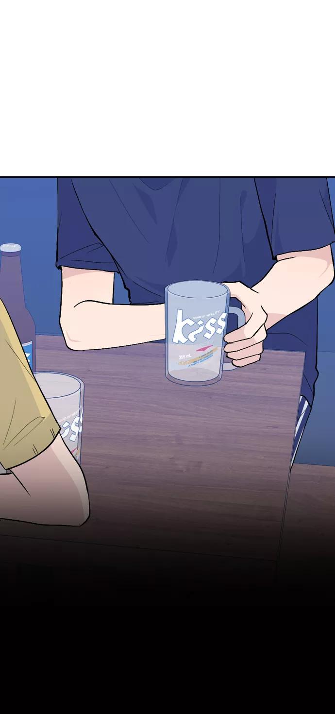 《WHO ARE YOU！》第39话 第24页