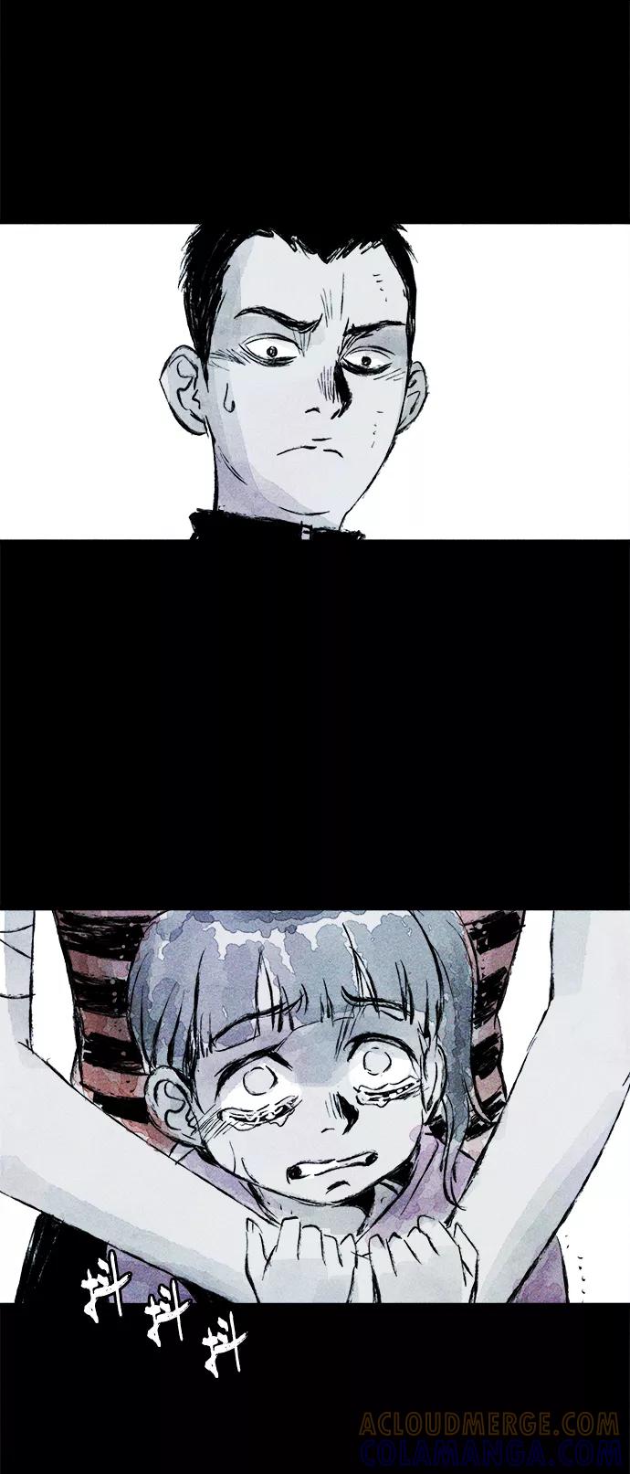 《人类碎片》第38话 第16页