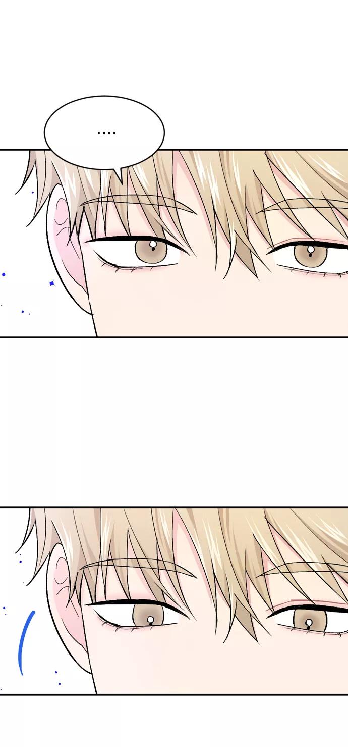 《WHO ARE YOU！》第39话 第23页