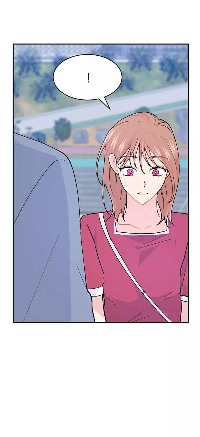 《WHO ARE YOU！》第39话 第65页
