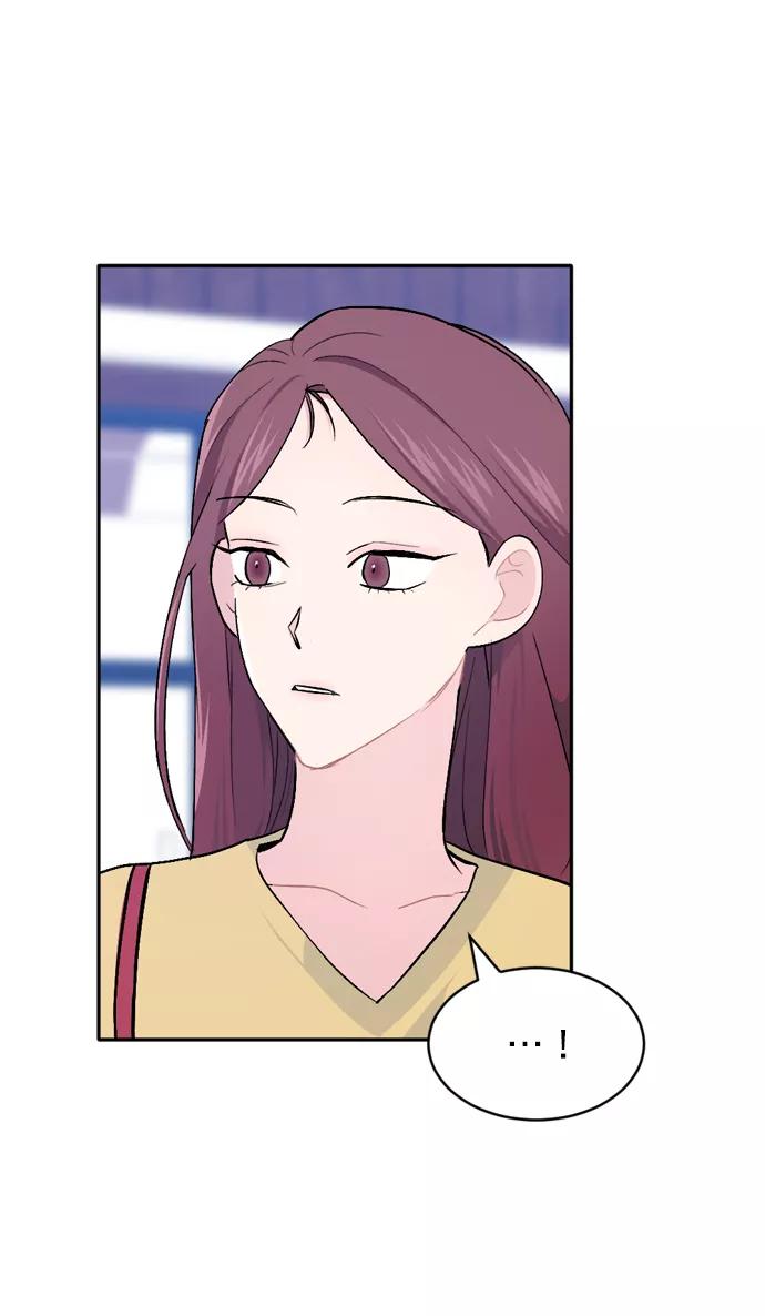 《WHO ARE YOU！》第39话 第3页