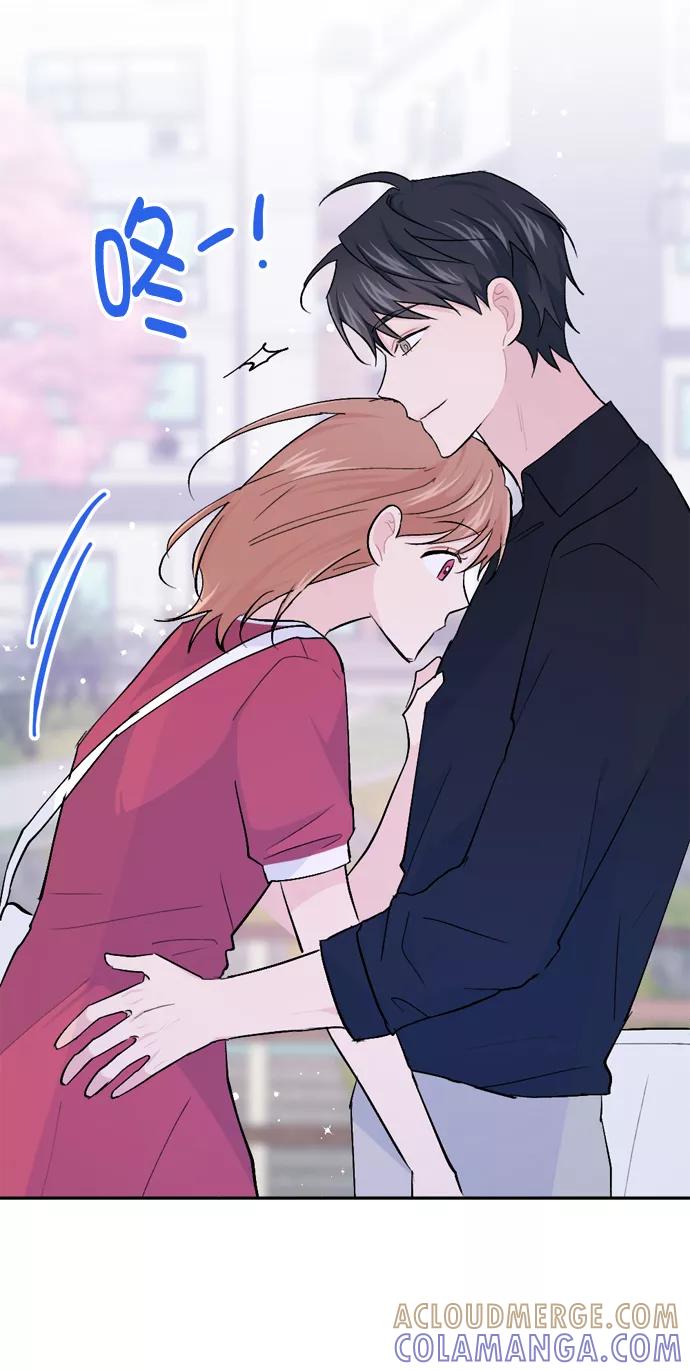 《WHO ARE YOU！》第40话 第22页