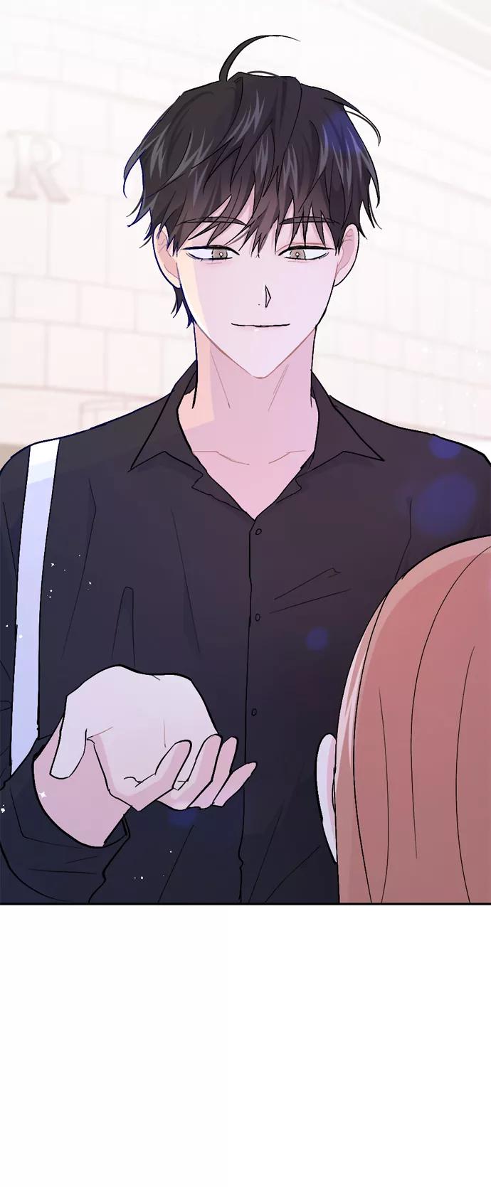 《WHO ARE YOU！》第40话 第72页