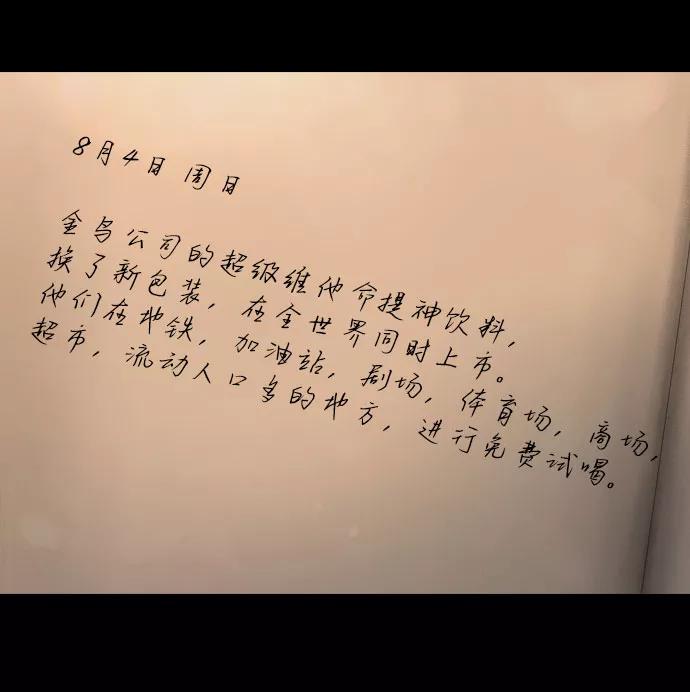 《DEAD DAYS：死亡之日》第39话 第47页