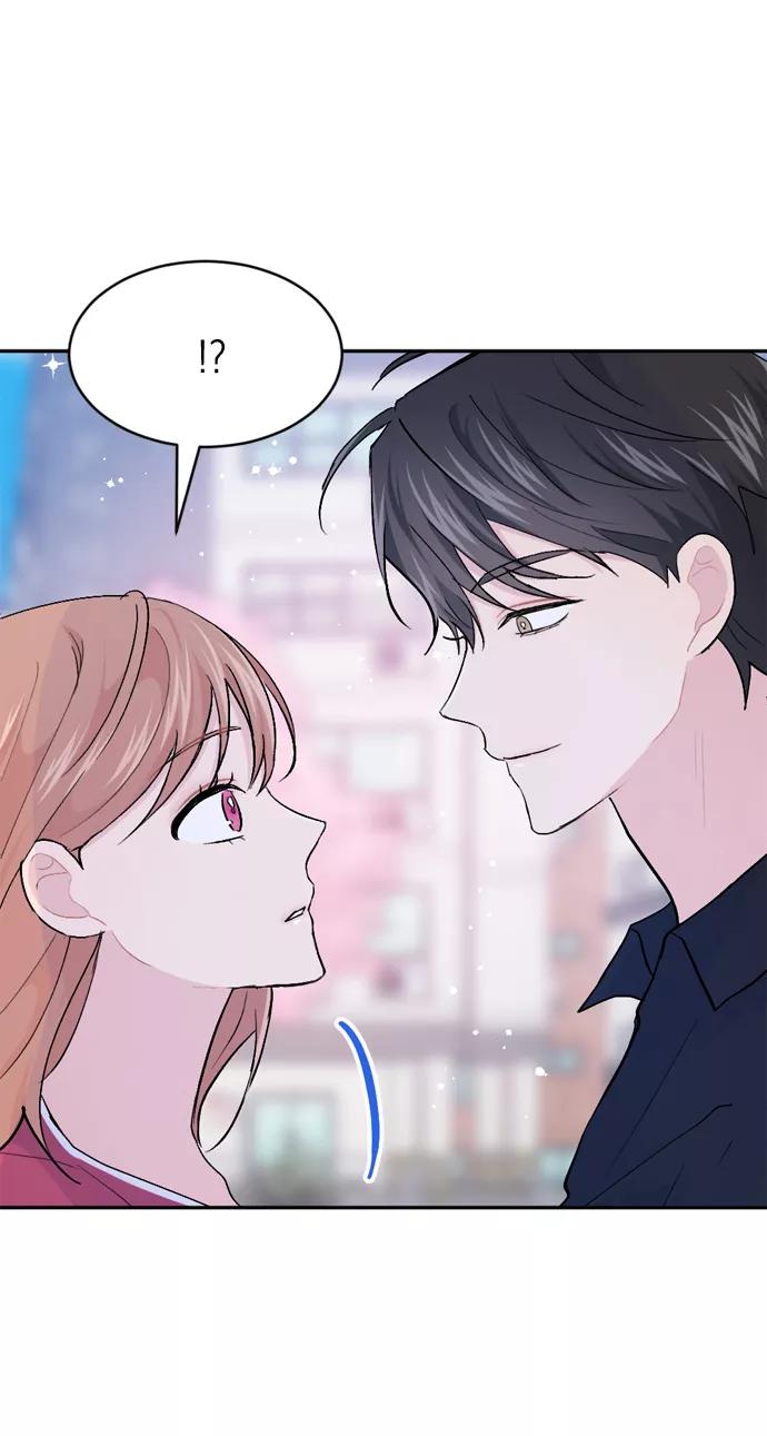 《WHO ARE YOU！》第40话 第23页