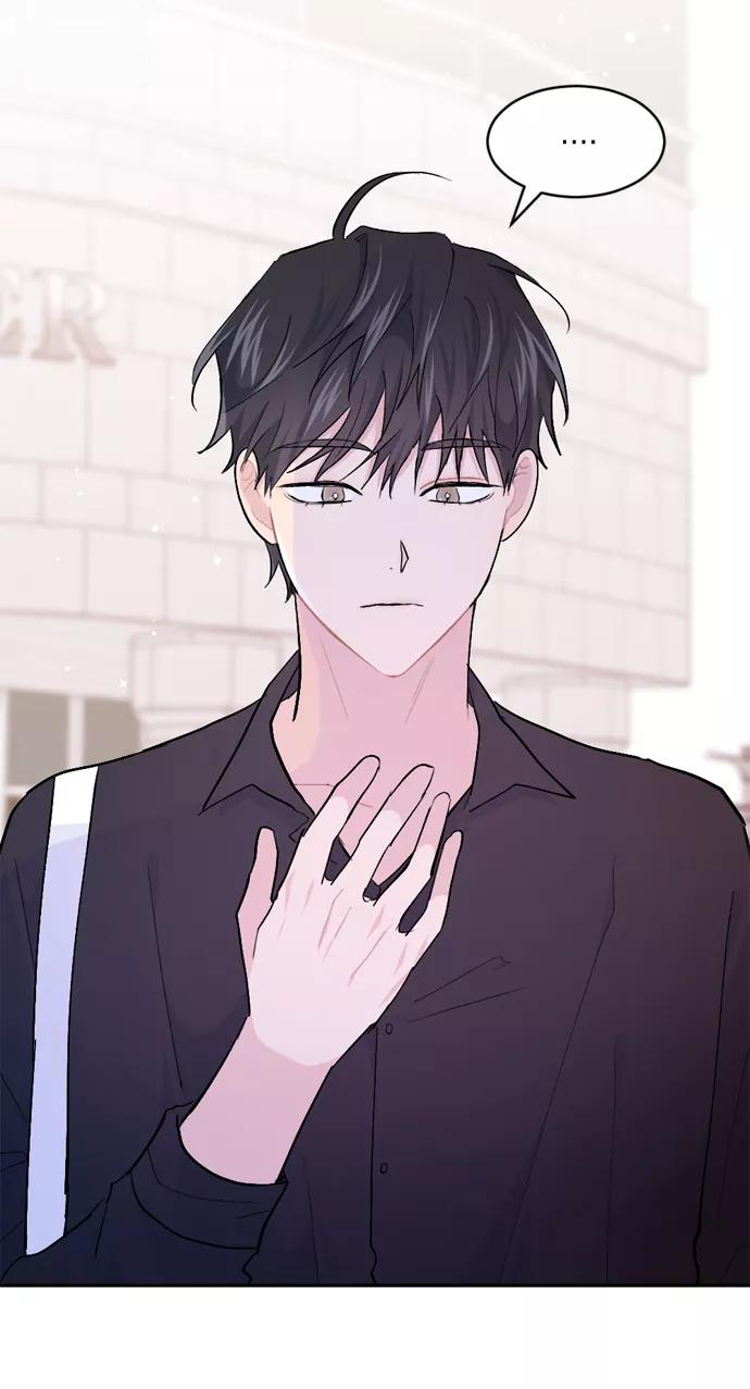 《WHO ARE YOU！》第40话 第69页