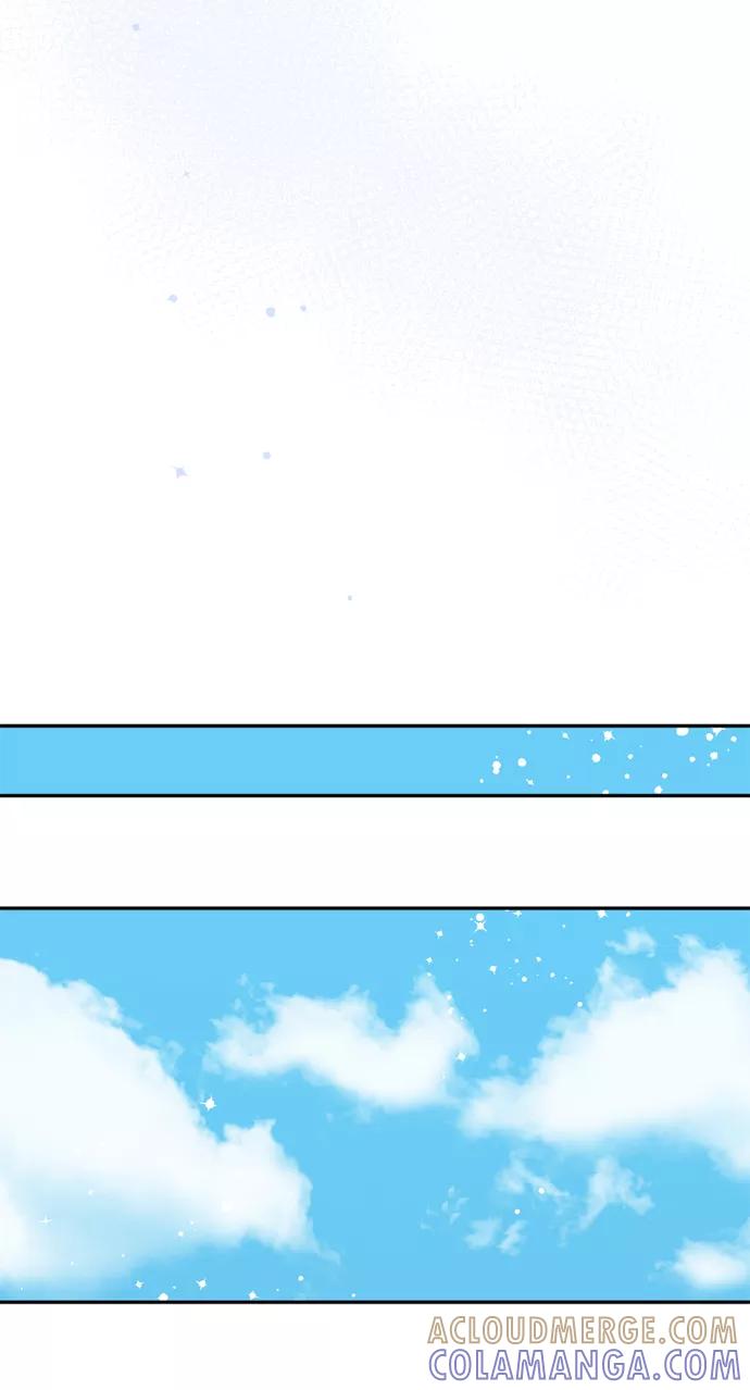 《WHO ARE YOU！》第41话 第7页