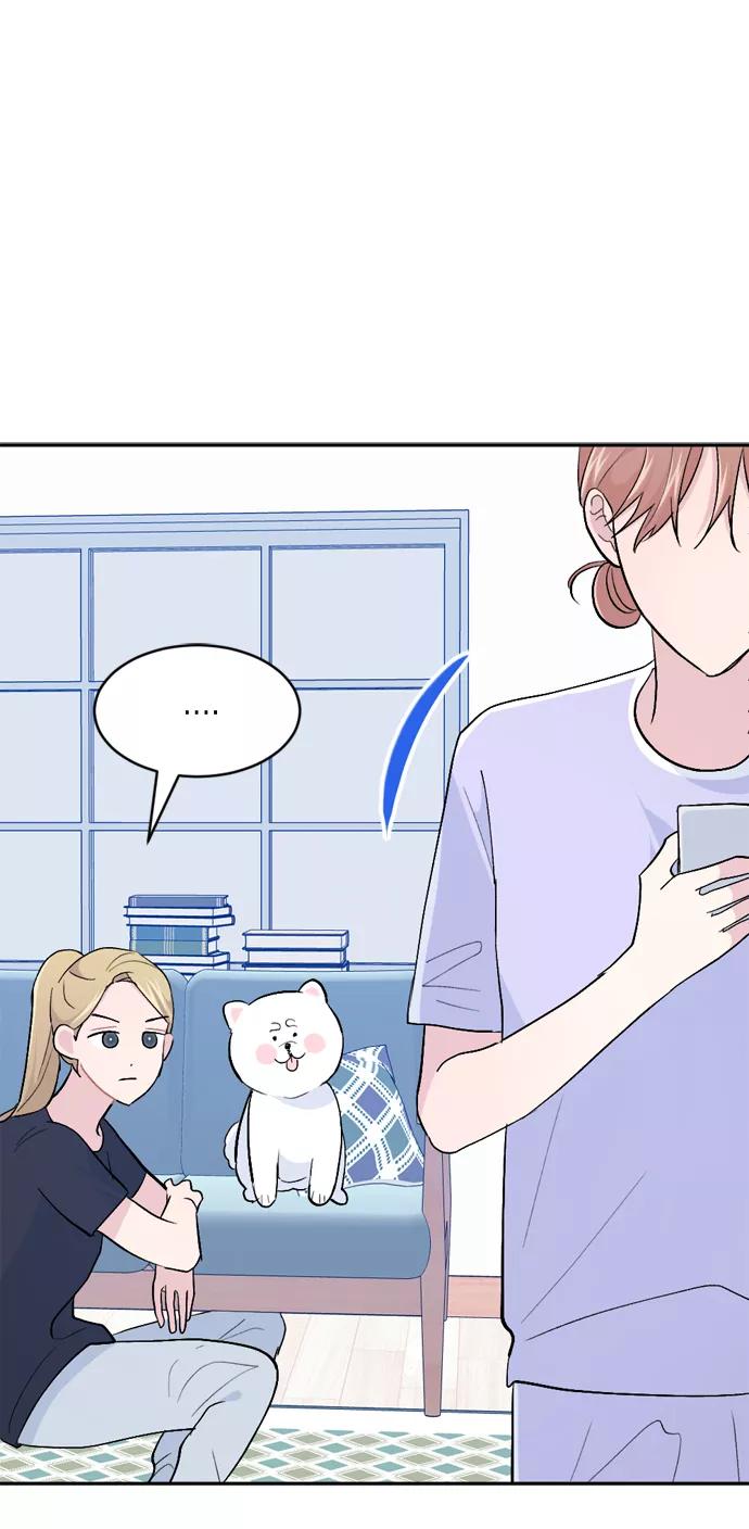 《WHO ARE YOU！》第41话 第36页