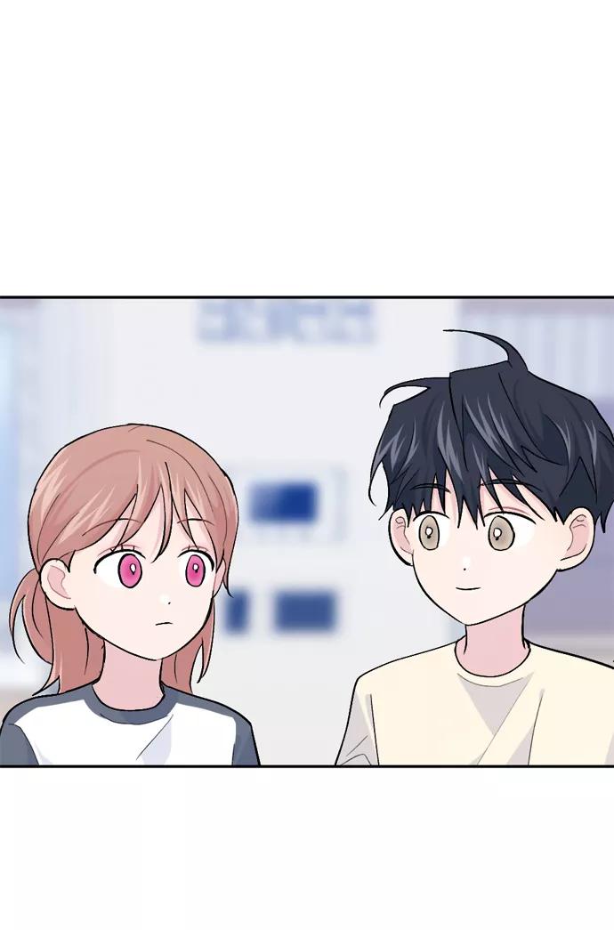 《WHO ARE YOU！》第41话 第57页