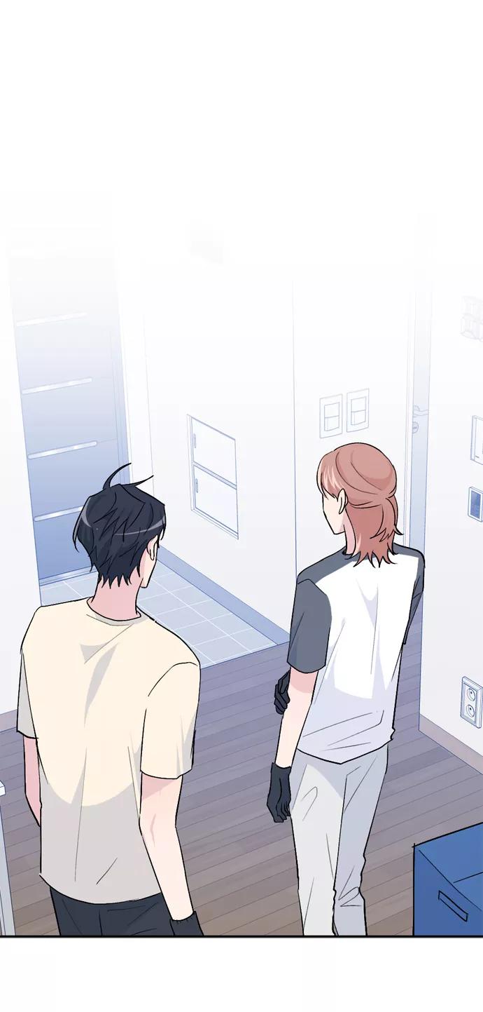 《WHO ARE YOU！》第41话 第60页