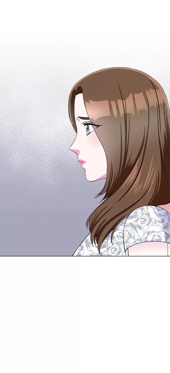《不纯的同居同乐》第41话 第11页