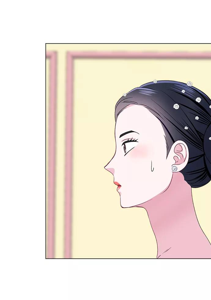 《不纯的同居同乐》第41话 第47页