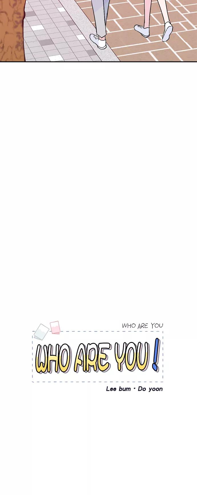 《WHO ARE YOU！》第41话 第2页