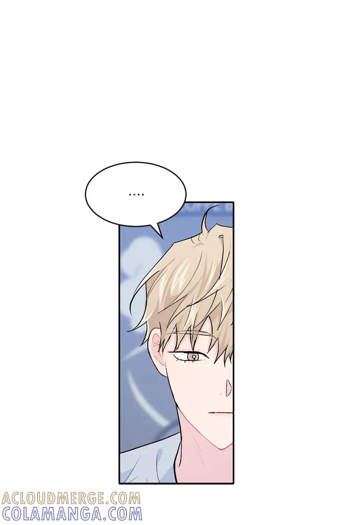 《WHO ARE YOU！》第42话 第31页