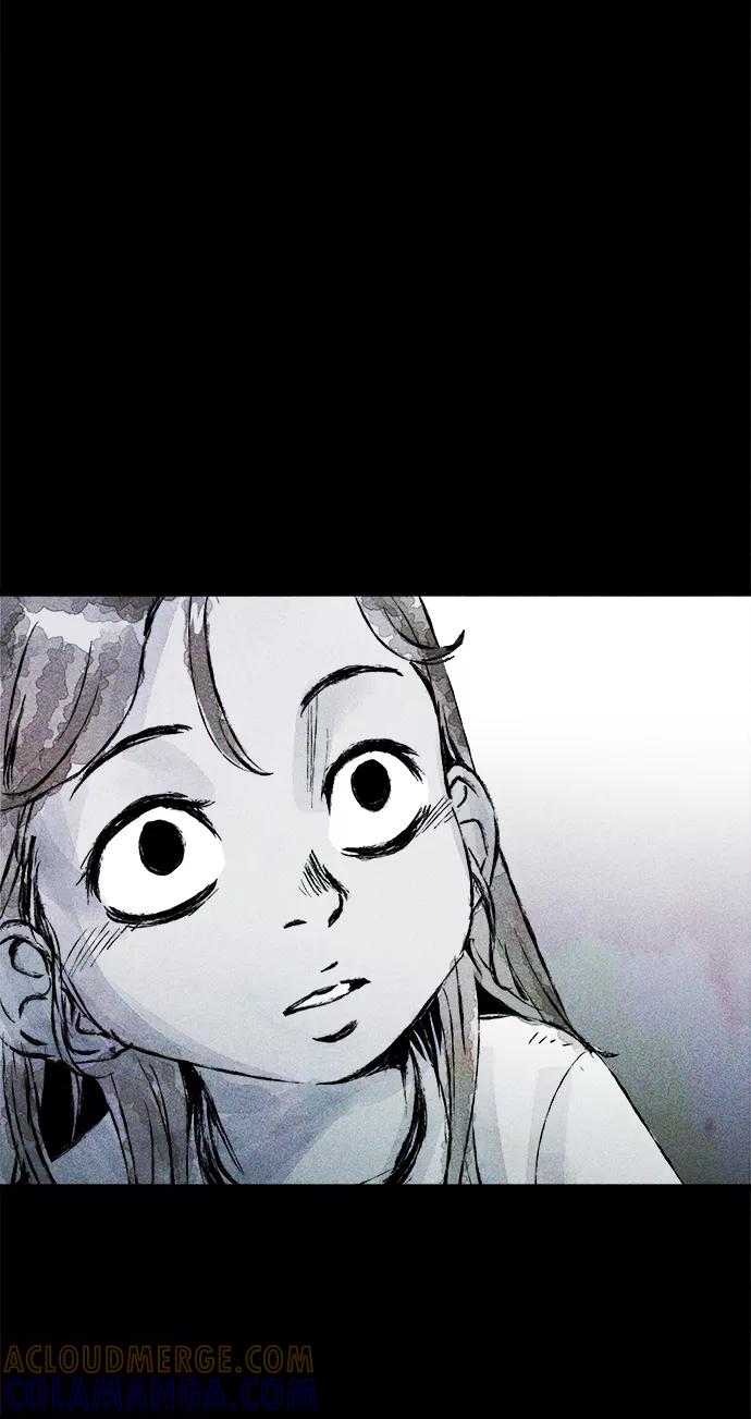 《人类碎片》第41话 第46页