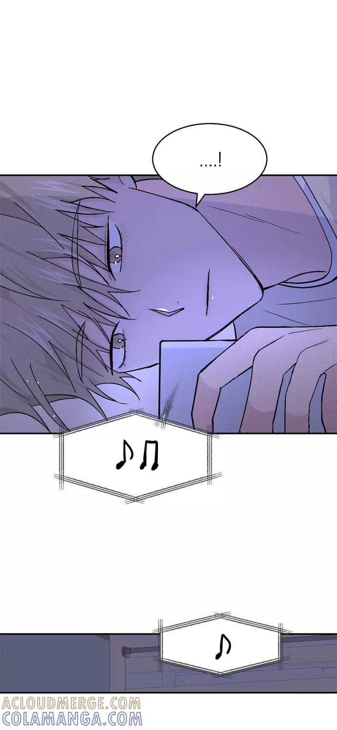 《WHO ARE YOU！》第43话 第67页
