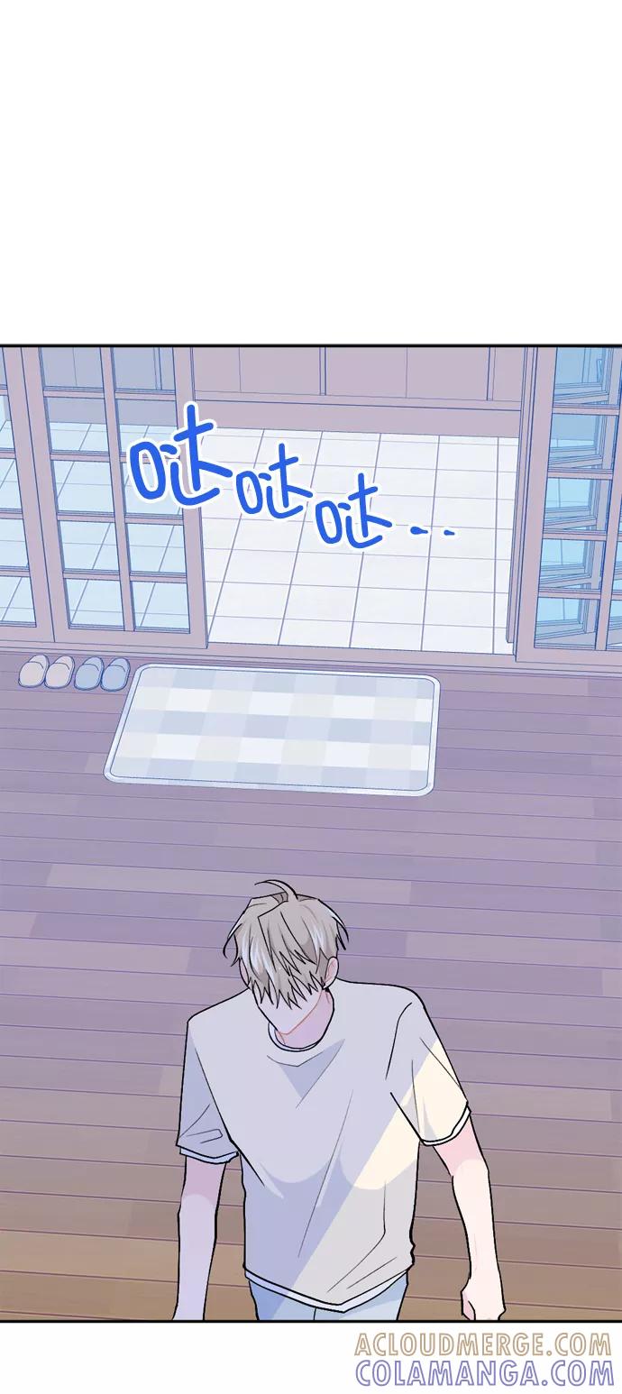 《WHO ARE YOU！》第43话 第28页
