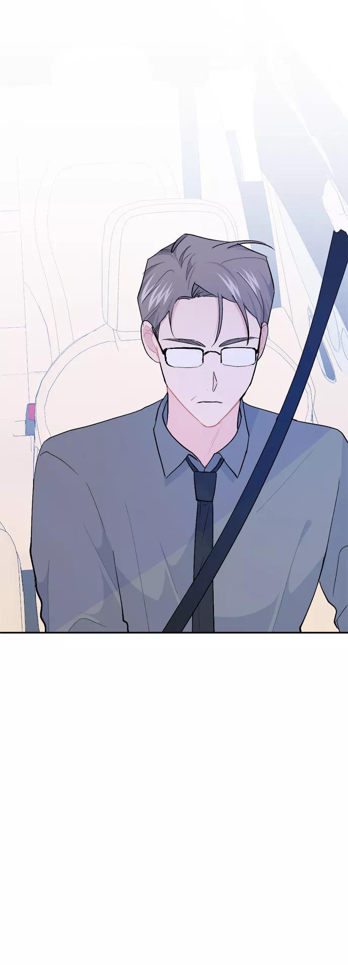 《WHO ARE YOU！》第43话 第9页