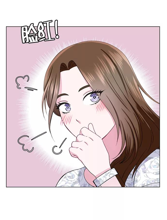 《不纯的同居同乐》第43话 第6页