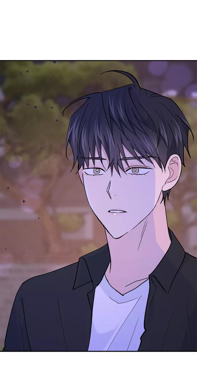 《WHO ARE YOU！》第43话 第57页