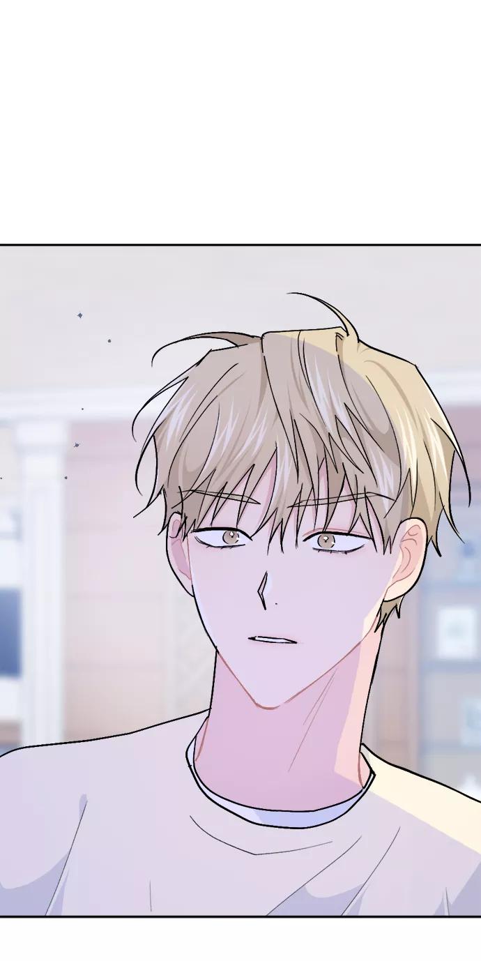 《WHO ARE YOU！》第43话 第41页