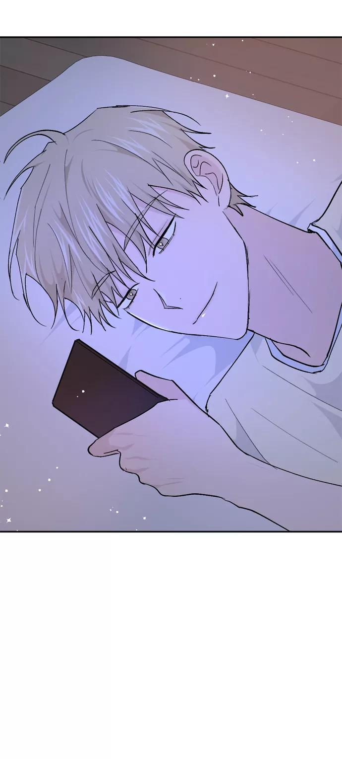 《WHO ARE YOU！》第44话 第27页