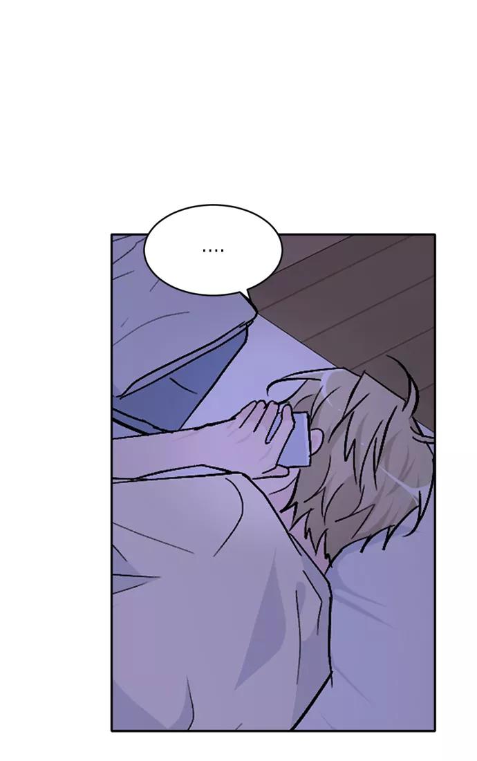 《WHO ARE YOU！》第44话 第6页