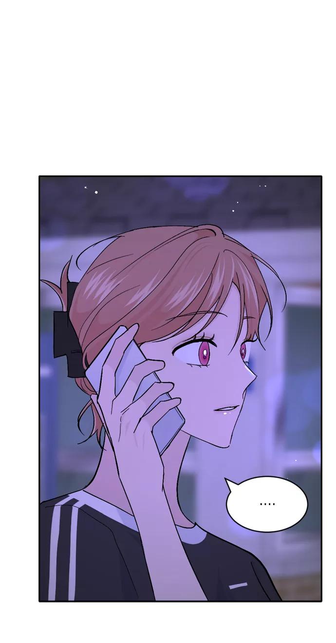 《WHO ARE YOU！》第44话 第12页