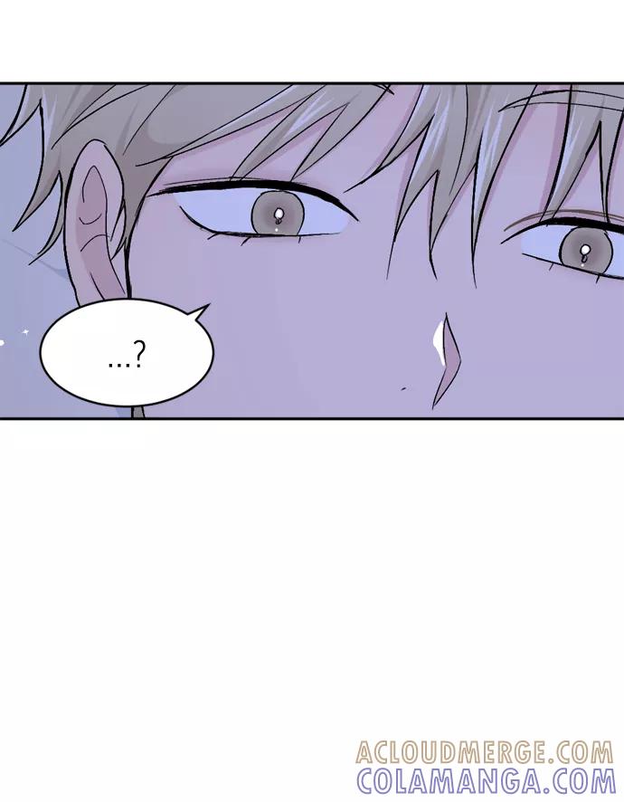 《WHO ARE YOU！》第44话 第22页