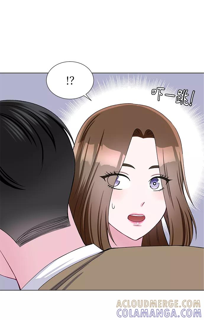 《不纯的同居同乐》第44话 第28页
